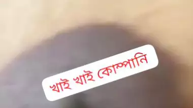 Bengali wife nude video call to lover from Instagram