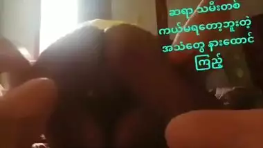 Desi couple hard fucking